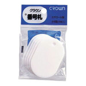 ԍD n 5pbN  CR-BG45-W