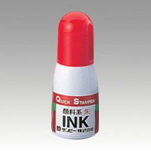 Tr[ NCbNCN痿n 10cc  QI-18