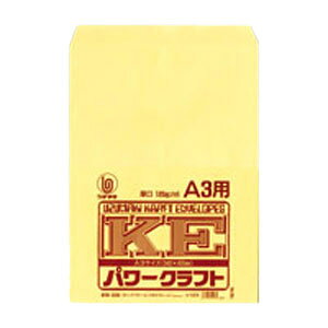 菅公工業 クラフト封筒 パワークラフト A3 シ123