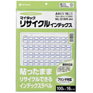 j`o CfbNX }C^bN TCN A4  18×25 g ML131BR-A4