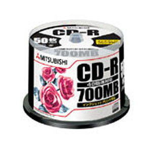 OHw CD-R 700MB 50 SR80PP50