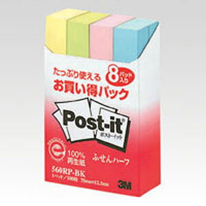 3M X[G |XgCbgpbN ӂn[t 560RP-BK