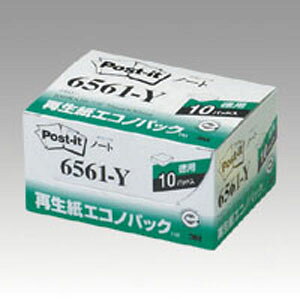 3M X[G |XgCbgĐGRmpbN m[g 6561-Y