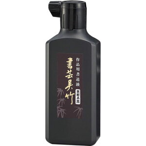 | ||  180ml BB1-18