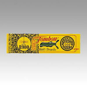 g{M M 8900 2B 8900-2B