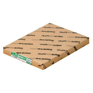 ^ RbJĐp 8 100 KG-1708