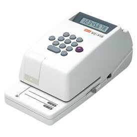 【送料無料】マックス 電子チェックライター EC−310 EC90001