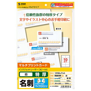 TTvC }`^CvhJ[h  20V[g 200J[h JP-MCM08N