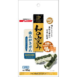 �y�b�g���C�� JP�X�^�C�� �a�̋��� ���݂����K�� ���M�����[ 200g