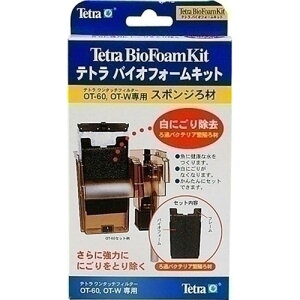 スペクトラムブランズジャパン テトラ バイオフォームキット