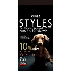 マルカン サンライズ スタイルズ ミニチュアダックスフンド 10歳以上用 1.2kg