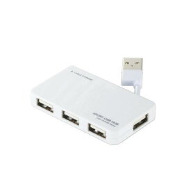 ポスト投函 エレコム ELECOM USB2.0ハブ ケーブル収納タイプ ホワイト U2H-YKN4BWH