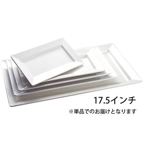 C[t@C ~ fBhpM 17.5 MEDP-100118