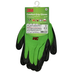 3M X[G RtH[gObvO[u O[ M GLOVE GRE M