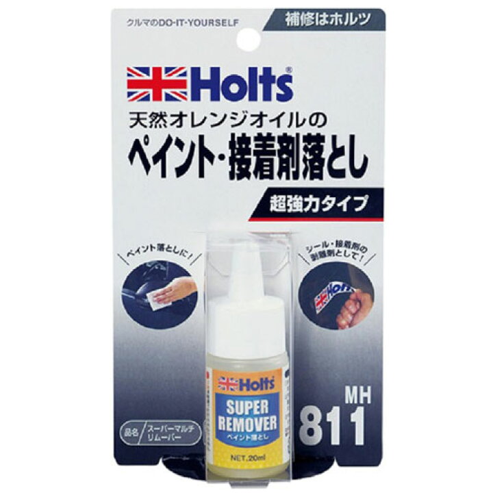 最大52%オフ! Holts ホルツ ペイントリムーバー 塗装はがし剤 250ml MH261 Holts ホルツ ペイントリムーバー 塗装はがし剤 250ml MH261