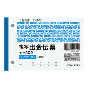 RN BCʓ`[ o`[ B7 260mmsb` 50g e-202