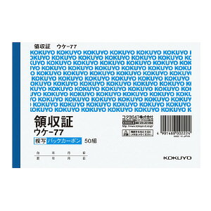RN BCʗ̎ A6 2F50g EP-77