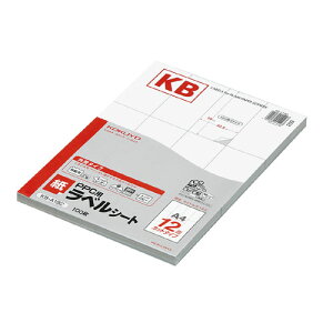 �R�N�� PPC�p���x���V�[�g ���p�^�C�v A4 100���� 12�ʃJ�b�g �� KB-A192