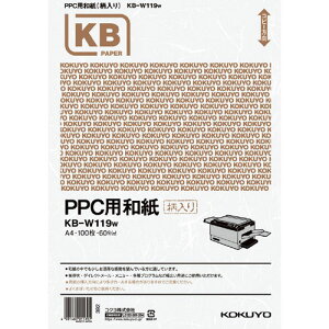 RN PPCpa 60g/m2 A4 100  KB-W119W