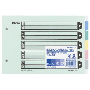 RN J[d؃J[h t@Cp A5 5R+ 2 10g VL-67