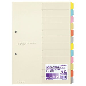 RN J[d؃J[h t@Cp A4c 12R+ 2 1g VL-80N