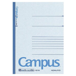 RN LpXm[g r 4iB6j r6mm 40 m-211B