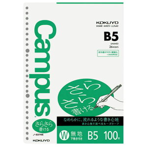 RN LpX [Y[t n B5 26 100 m-837WEN