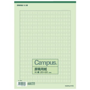 RN LpX ep A4 Όr 50 P-75N