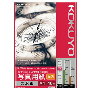 RN CNWFbgv^p ʐ^p  A4 10 KJ-G14A4-10N