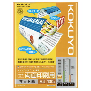 RN CNWFbgv^p ʈp X[p[t@CO[h A4 100 KJ-M26A4-100