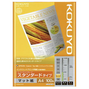 �R�N�� �C���N�W�F�b�g�v�����^�p�� �X�^���_�[�h �X�[�p�[�t�@�C���O���[�h A4 100�� KJ-M17A4-100