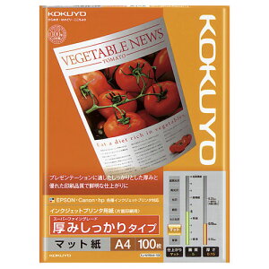 RN CNWFbgv^p݂ X[p[t@CO[h A4 100 KJ-M16A4-100