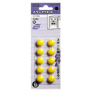 RN J[}Olbg a15mm 10  }N-15NY