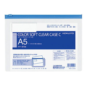 RN J[\tgN[P[XC ^Cv A5  `bNt}` NP-315B