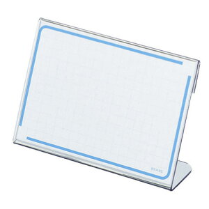 コクヨ カード立て L型 65×95mm カト-19N