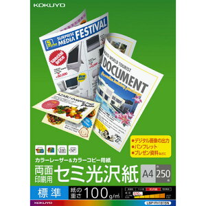 RN J[[U[&J[Rs[p ʈp Z~ 250 A4 LBP-FH1815