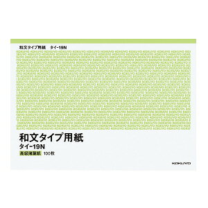 RN ^Cvp n aiǎj B4 100 ^C-19N
