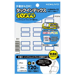 RN ^bNCfbNX p\v   ^-PC21B