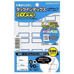 RN ^bNCfbNX p\v   ^-PC22B