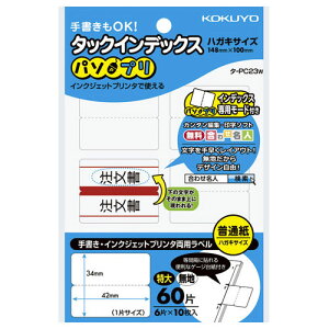 RN ^bNCfbNX p\v  n ^-PC23W