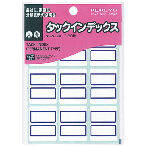 RN ^bNCfbNXx   9×20 ^-22-2B