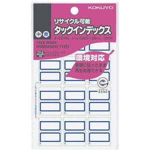 RN ^bNCfbNX ĐETCN   12×10 ^-E21NB