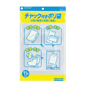 RN `bNt| A5 11 NP-515