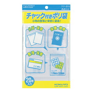 RN `bNt| A6 20 NP-516