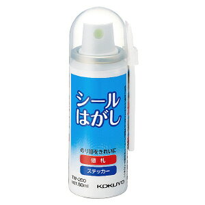 RN V[͂ 50ml wt TW-200
