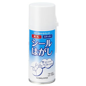 RN V[͂ 180ml wt TW-202