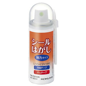 RN V[͂ ̓^Cv 50ml wt TW-P200N