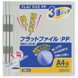 RN tbgt@C PPE3 A4c 15mm 150e O[ t-H10-3M