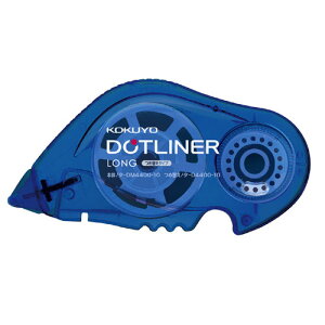 コクヨ ドットライナーロング 詰替え用 36m タ-DM4400-10用替えテープ タ-D4400-10N