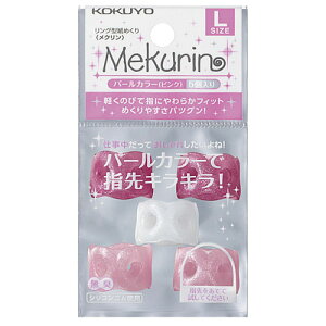 RN O^߂ N LTCY 5 p[sN N-P22P